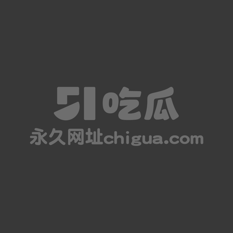 下载 10